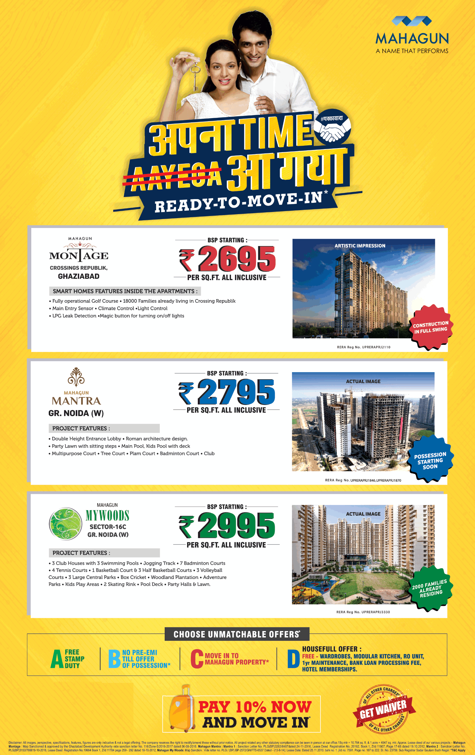 Pay no Pre EMI till date of possession at Mahagun Projects in Greater Noida Update
